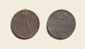 ������� ���������� II 1856 ��