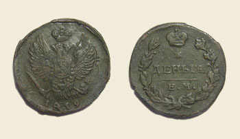 ������ 1819 ����