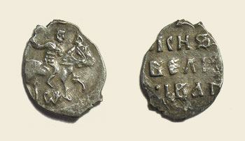 ����� ����� IV, 1538-1547, �����