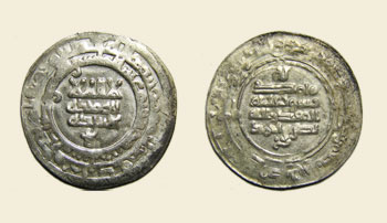 ���������� ������������ ������� ����� II ��� ������