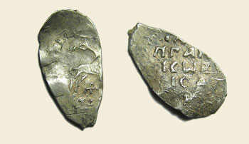 ����� ������� III ���������, 1526-1530, �����