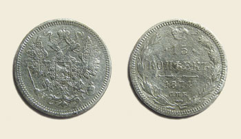 15 ������ 1874 ���-HI