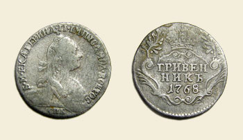 ��������� ��������� II 1768 ��� �I