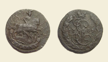 ������� ��������� II 1789 ����