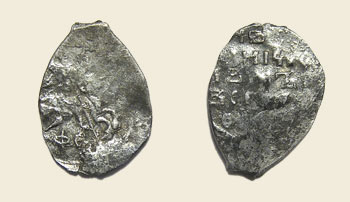 ������� ����� IV, 1542-1547