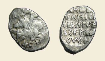 ������� ����� IV, 1542-1547