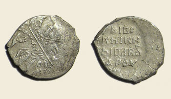 ������� ����� IV, ����� 1560
